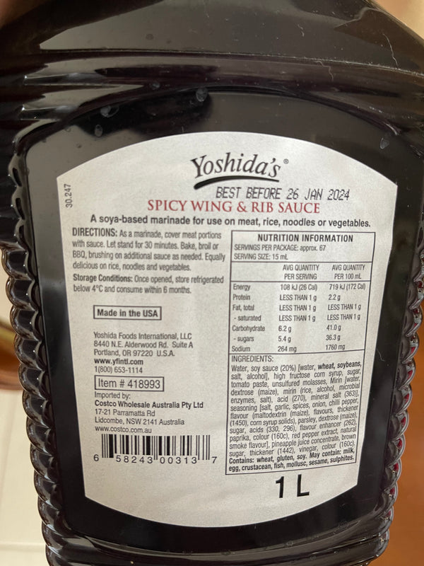 YOSHIDA Spicy Wing & Rib Sauce 1L