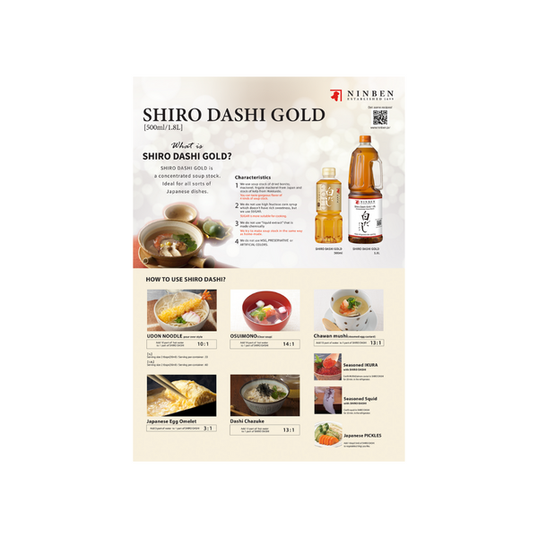 NINBEN Shiro Dashi Gold Japanese White Soup Stock Gold 300mL