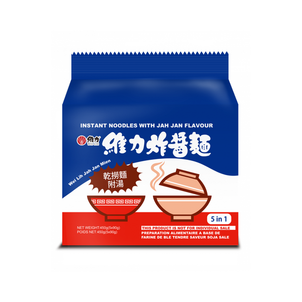 Wei Lih Sernant Noodle Jah Jan Black Bean醬家庭包85G x 5PK