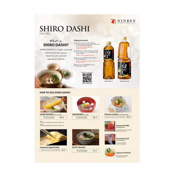 NINBEN Shiro Dashi Japanese Light Coloured Seasoning Soy Sauce 500mL