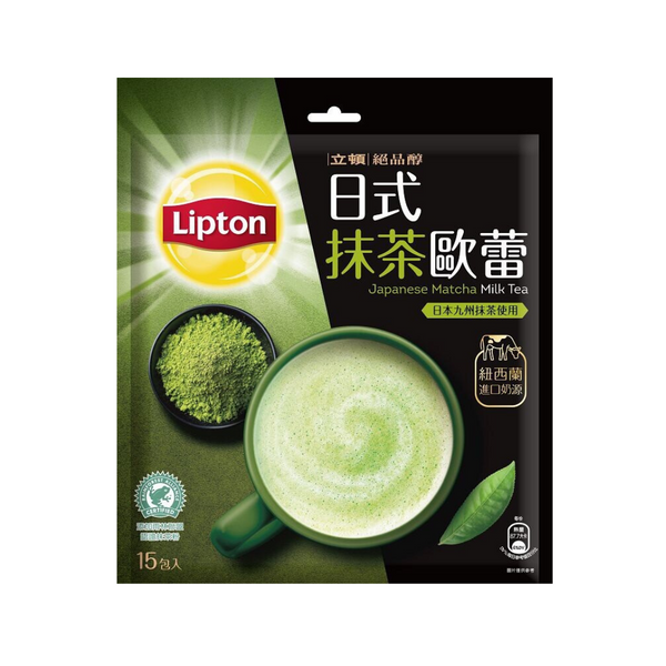 立頓 日式抹茶歐蕾 LIPTON Japanese Matcha Milk Tea 19g x 15pc