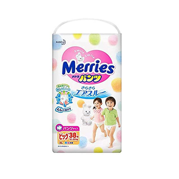 KAO MERRIES NAPPIES PANTS XL